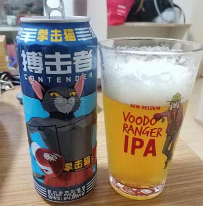 拳击猫搏击者怎么样，淡而有味的果香型EPA适合畅饮不适合小酌3.jpg