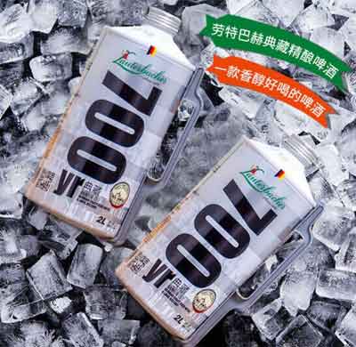 劳特巴赫2升桶装啤酒多少钱，90元的纯麦原浆啤酒口感更新鲜饱满3.jpg