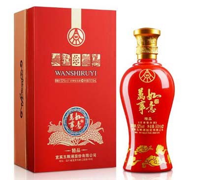 五粮液万事如意怎么样是正宗的五粮液吗，是正宗五粮液的低端酒3.jpg