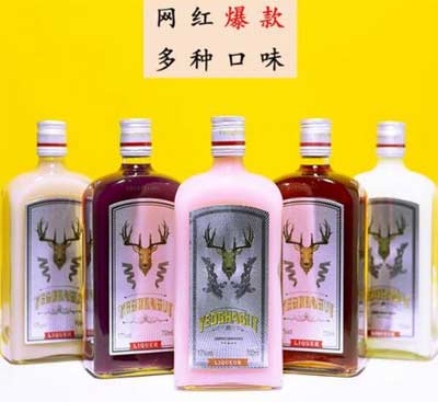 野格草莓利口酒是真的吗，是国产打擦边球产品不是德国野格3.jpg