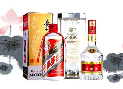 中国四大名酒排行榜最新排名，茅台/五粮液/洋河/泸州老窖3.jpg