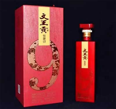 衡水老白干旗下都有什么白酒，老白干/文王贡/孔府家/武陵/板城烧2.jpg