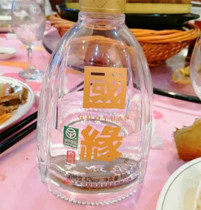 今世缘国缘双开42度什么价格，300元的柔雅浓香对标洋河天之蓝3.jpg