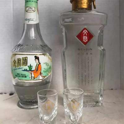 文君酒厂是哪个公司的哪里生产的？2.jpg