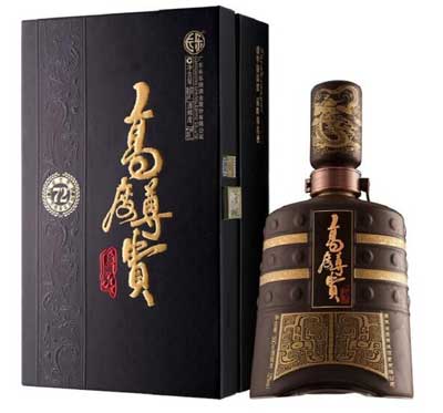 长乐烧是哪里的酒，是广东省五华县的米香型白酒代表4.jpg