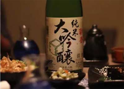 日本清酒九个等级的区分及特点介绍5.jpg