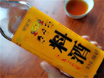 什么是料酒？在家做菜料酒的用法介绍2.jpg