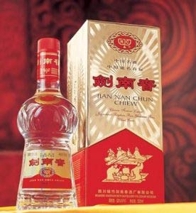 中国八大名酒有哪些【茅台酒、芬酒、五粮液、泸州白酒。。】5.jpg