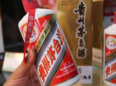 中国老四大名酒的历史介绍4.jpg
