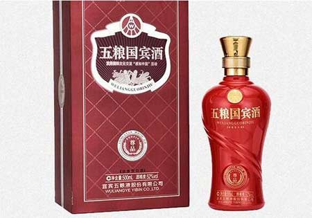 宜宾五粮液52度价格一览表，从几十到上万元不等都是正品五粮液2.jpg