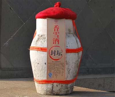 绍兴黄酒四种类型，根据含糖量划分元红酒/加饭酒/善酿酒/香雪酒4.jpg