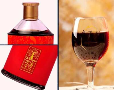宁夏红枸杞酒价格表及图片，鲜果发酵色香味俱全比浸泡酒更好2.jpg