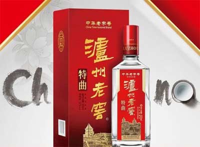 泸州老窖特曲价格表一览，口感特点介绍1.jpg
