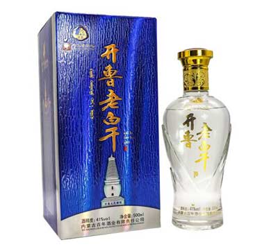 内蒙古百年酒业推出的开鲁老白干价格表及图片2.jpg