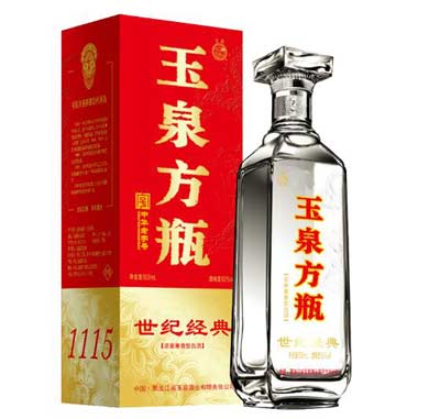 黑龙江玉泉方瓶价格表大全图片2.jpg
