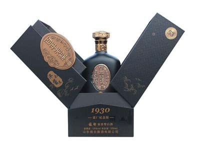 山东烟台古酿价格表大全，主打中档低度的淡雅浓香口感低而不淡2.jpg