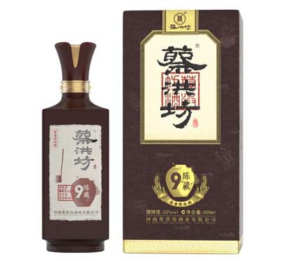 河南蔡洪坊各种酒的价格表，新蔡地方品牌价格虚高品质一般2.jpg