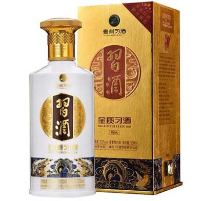 金质习酒怎么样多少钱一瓶，249对标珍品王子口感偏淡但回味强烈1.jpg