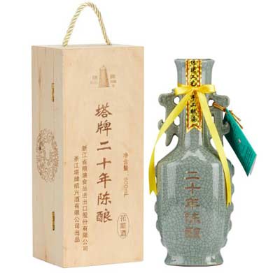 女儿红和花雕酒的区别，都是半干型绍兴加饭酒只是名字来源不同2.jpg