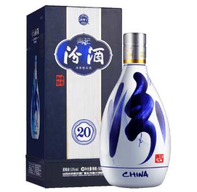 山西汾酒20年价格多少钱一瓶，价格及特点介绍2.jpg