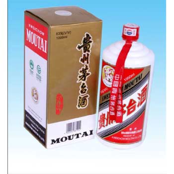 贵州茅台镇53度酱香型多少钱一瓶，几十到上千元的佳品3.jpg
