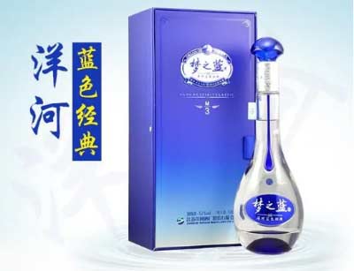 洋河系列酒价格表大全【38度 /42度/52度】2.jpg