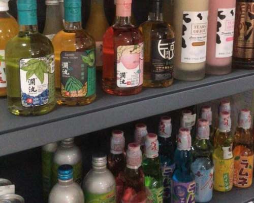 果酒的种类和特性果酒的四大分类2.jpg