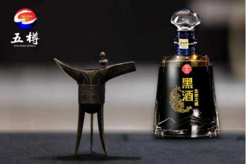 中国黑酒，重新定义中国好酒6.jpg