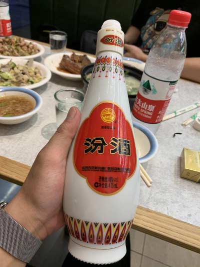 七款最常见的汾酒 哪款更好喝？2.jpg