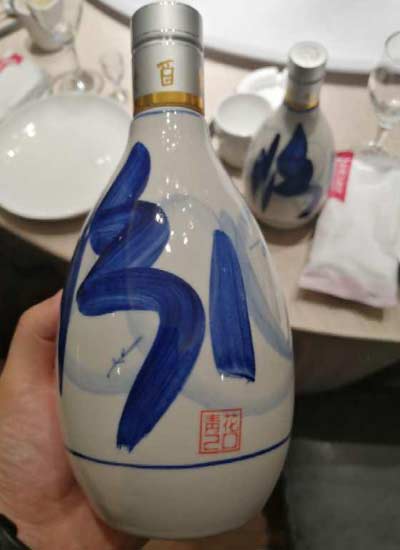 七款最常见的汾酒 哪款更好喝？5.jpg