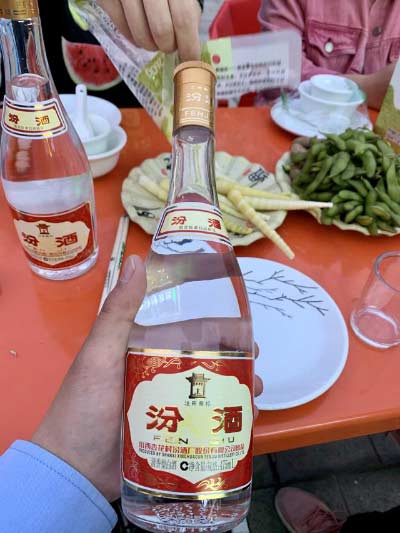 七款最常见的汾酒 哪款更好喝？6.jpg