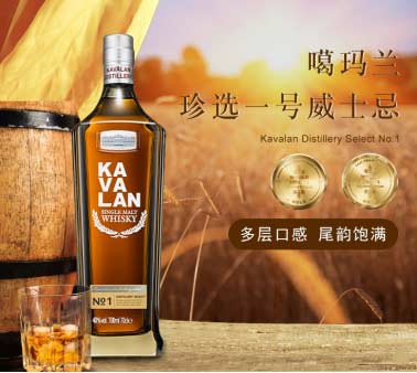 尊尼获加哪个牌好喝？以下4款入门级威士忌，纯饮和调酒都很合适3.jpg
